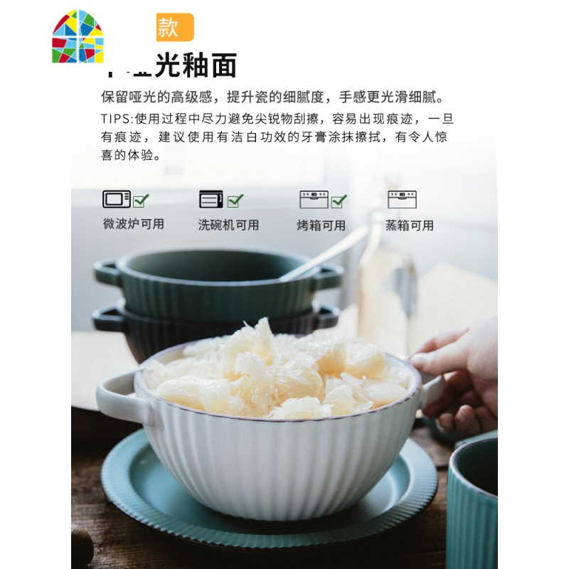 陶瓷大汤碗螺蛳粉碗双耳汤碗家用大号防烫泡面碗北欧大面碗 FENGHOU 12.8英寸椭圆盘暗蓝