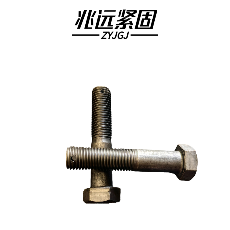 兆远紧固 六角头螺栓 M10(个)(10*45)高清大图