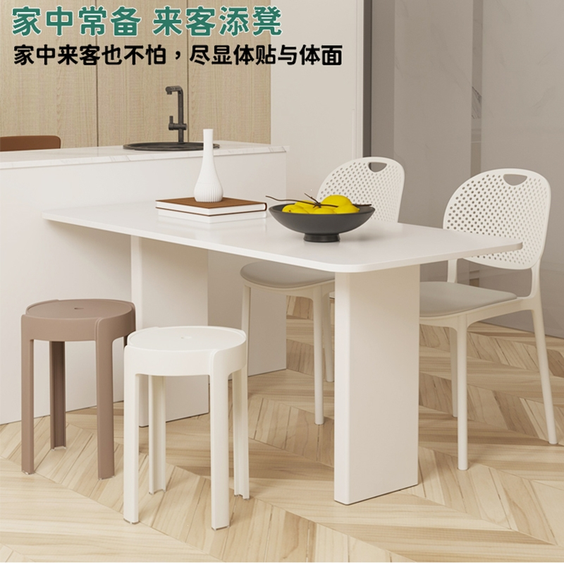 古达塑料凳子加厚家用特厚现代简约可叠放摞叠久坐舒服椅子高圆凳板凳