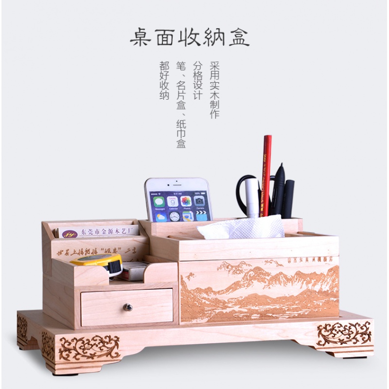 红木商务笔桶木质笔筒创意时尚办公室桌面收纳盒多功能竹文具摆件 三维工匠 大型枫木高清大图
