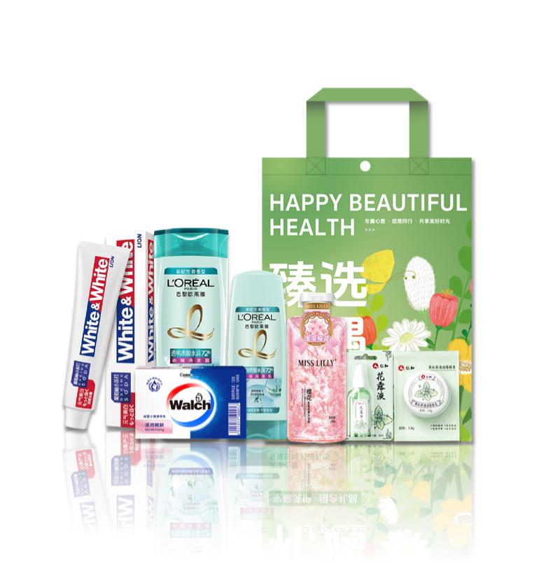 狮王 欧莱雅甄选套装-25XJ433个护清洁综合组合员工福利伴手礼品礼袋-25XJ433