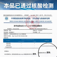 【89元/4斤】小牛凯西猪后腿肉四斤 猪肉新鲜五花肉生猪肉鲜猪肉现杀 猪后腿肉四斤