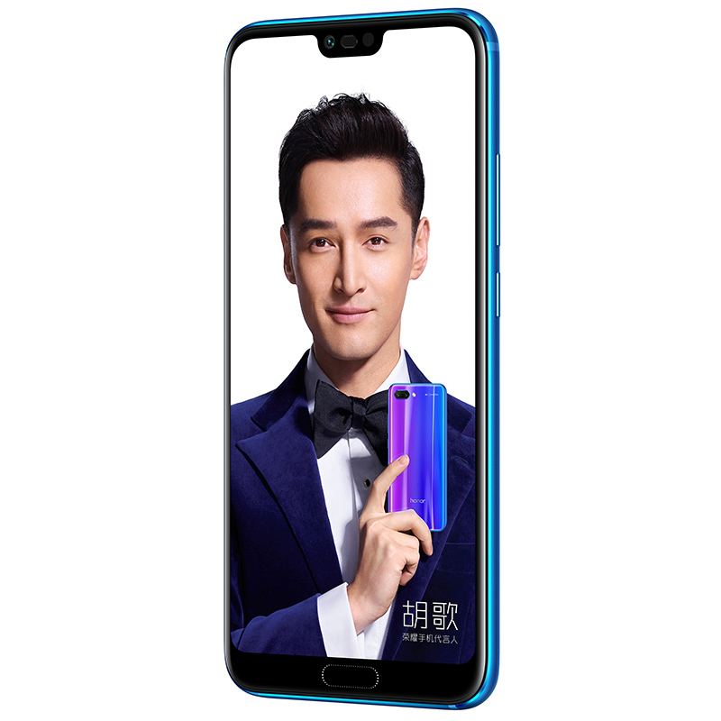 华为/荣耀(honor)10 8GB+128GB 幻影蓝 移动联通电信4G全网通 全面屏AIS手持夜景 搭载GPU Turbo 游戏加速手机