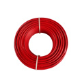 Hittery 单塑多股电线 电缆ZC-BVR2.5 100米/卷 红色（单位：卷）