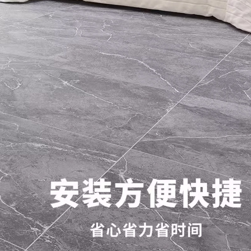 奥托多尔 PVC地板灰色冰裂纹 [厚度可达3.4mm]3米宽*3米长/卷 9平方/组(单位:组)