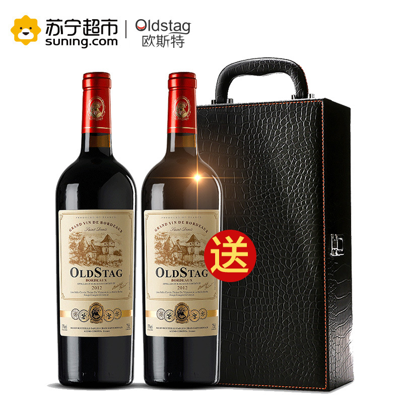 欧斯特 法国波尔多原瓶进口AOC圣登尼干红葡萄酒 750ml*2 双支礼盒装
