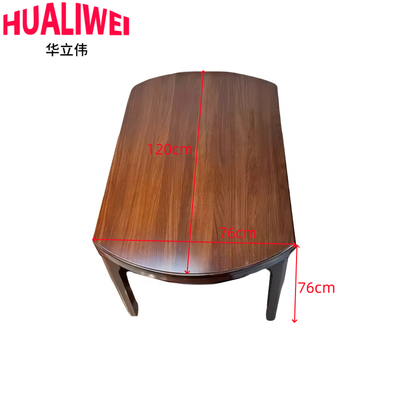 华立伟餐桌 + 椅高清大图