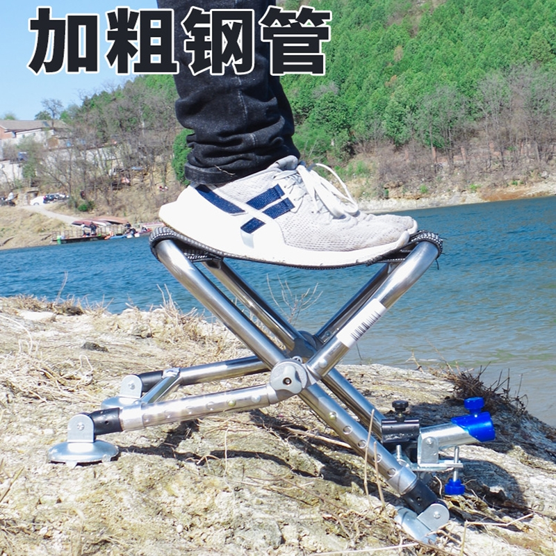 闪电客多功能不锈钢钓椅地形钓鱼椅子折叠便携野钓椅轻便小钓鱼凳座椅