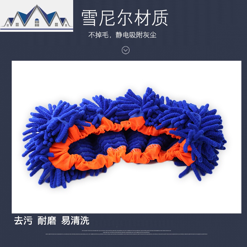 平板拖把家用免手洗一拖净可伸缩拖把雪尼尔干湿两用懒人拖布墩布 三维工匠高清大图