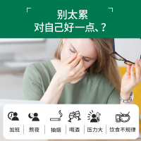 【红桃K】B族维生素片 0.5克/片*60片*1瓶装 复合维生素B族VB 补充多种维生素