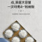苏泊尔(SUPOR) 电饭煲SF40FC71家用4L电饭锅3-6人煲粥煮粥煮饭锅不粘内胆智能预约多功能底盘加热