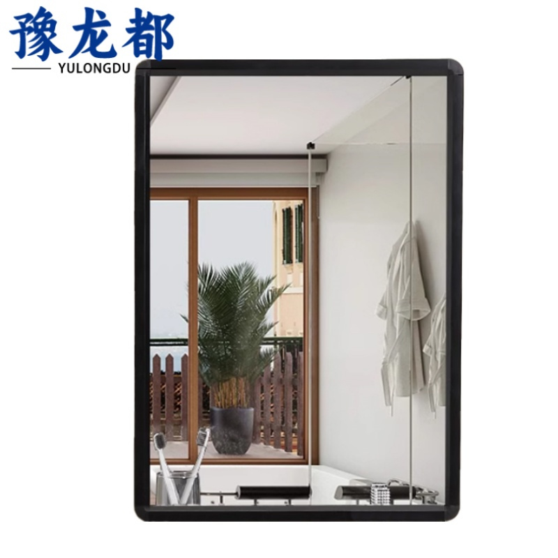 豫龙都镜子48*63cm个高清大图