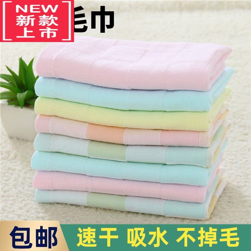 可莉允纱布毛巾洗脸巾大人儿童速干日用超薄吸水长方形棉纱吸汗面巾图片