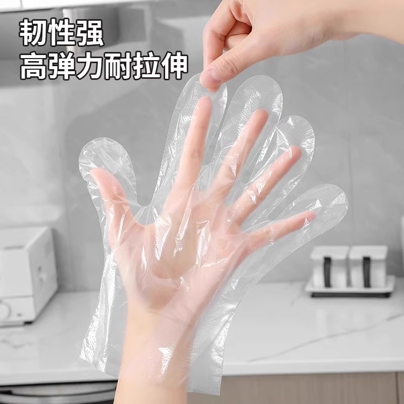 [补贴10%]一次性手套pe食品级专用加厚耐用家用抽取式透明吃小龙虾餐饮盒装高清大图