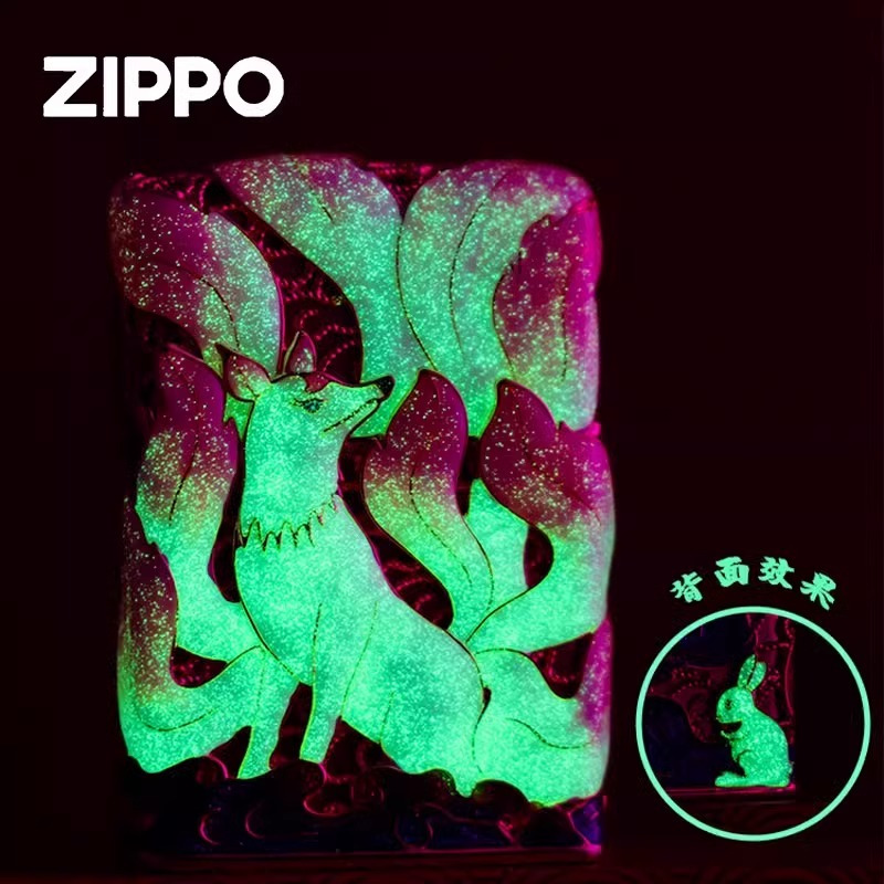 zippo打火机 九尾狐夜光珐琅彩官方正版防风煤油火机限量版送男友礼物女友生日礼品...