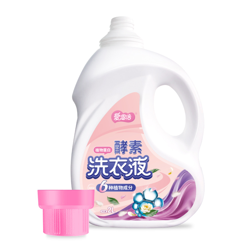 爱恩倍酵素洗衣液2L*4桶
