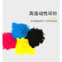 领盛 碳粉-中性贴-兄弟TN3435/LT401专用碳粉