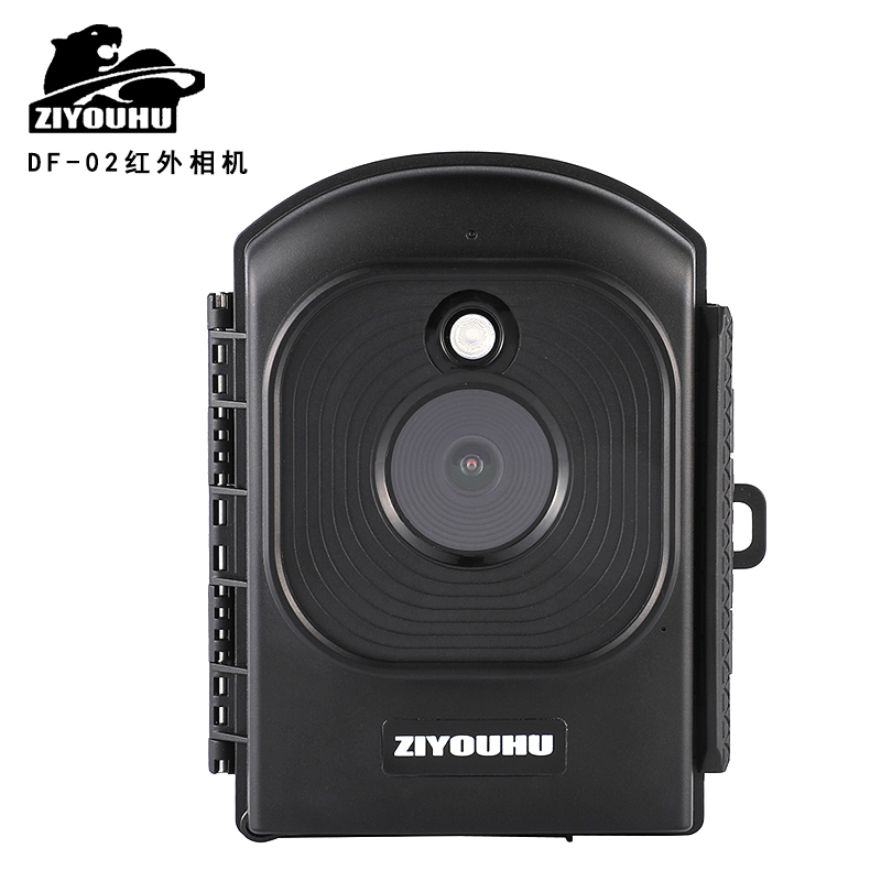 ZIYOUHU新款红外相机DF-02高清全彩缩时录像机防水夜视野外侦测