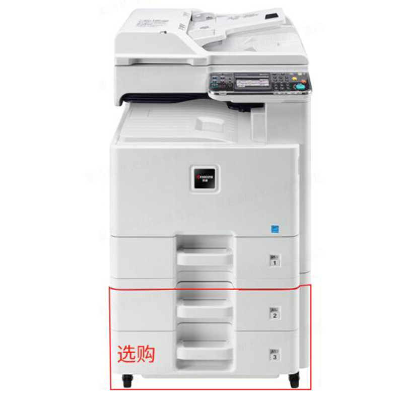 京瓷(KYOCERA)ECOSYS M8024cidn A3彩色激光数码复合机高清大图