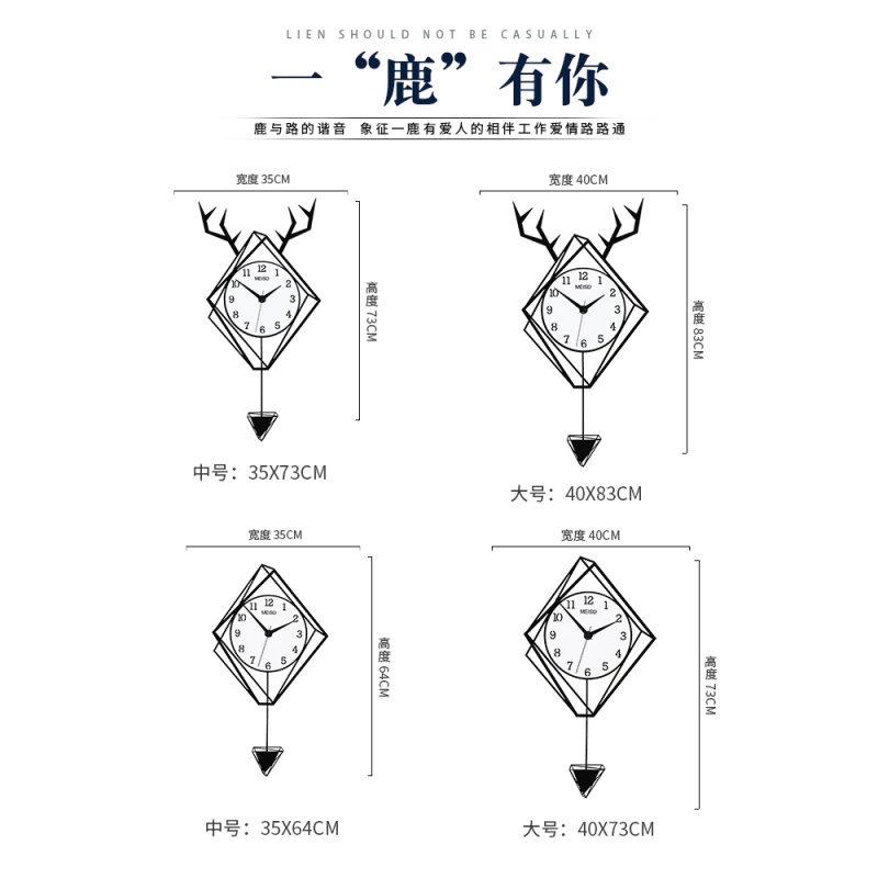 北欧鹿头墙面装饰挂件创意背板墙客厅壁饰现代简约餐厅背景墙壁挂 三维工匠 巨大号:58*115cm高清大图