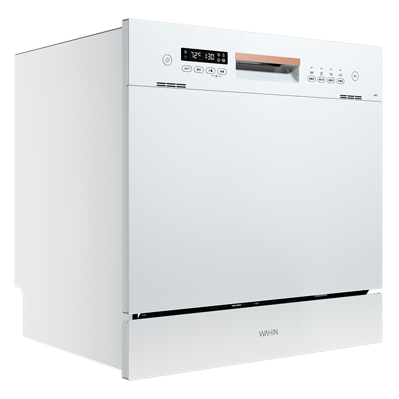 美的(Midea)出品 华凌嵌入式洗碗机 家用8套 全自动智能一体3.0热风烘干洗碗机VIE6