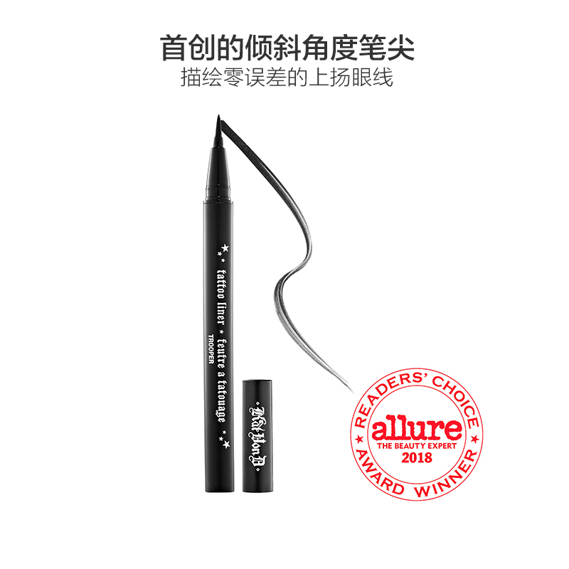KAT VON D 纹身持久眼线液笔 黑色 眼线笔