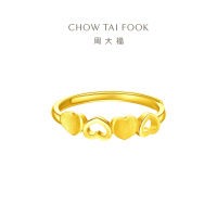 周大福 愿得伊人心足金黄金戒指计价 (工费:80元)EOF200七夕礼物