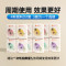 北京同仁堂 100g*4盒 初级农产品四君子汤茯苓 白术 党参 甘草 养生茶官方正品旗舰店
