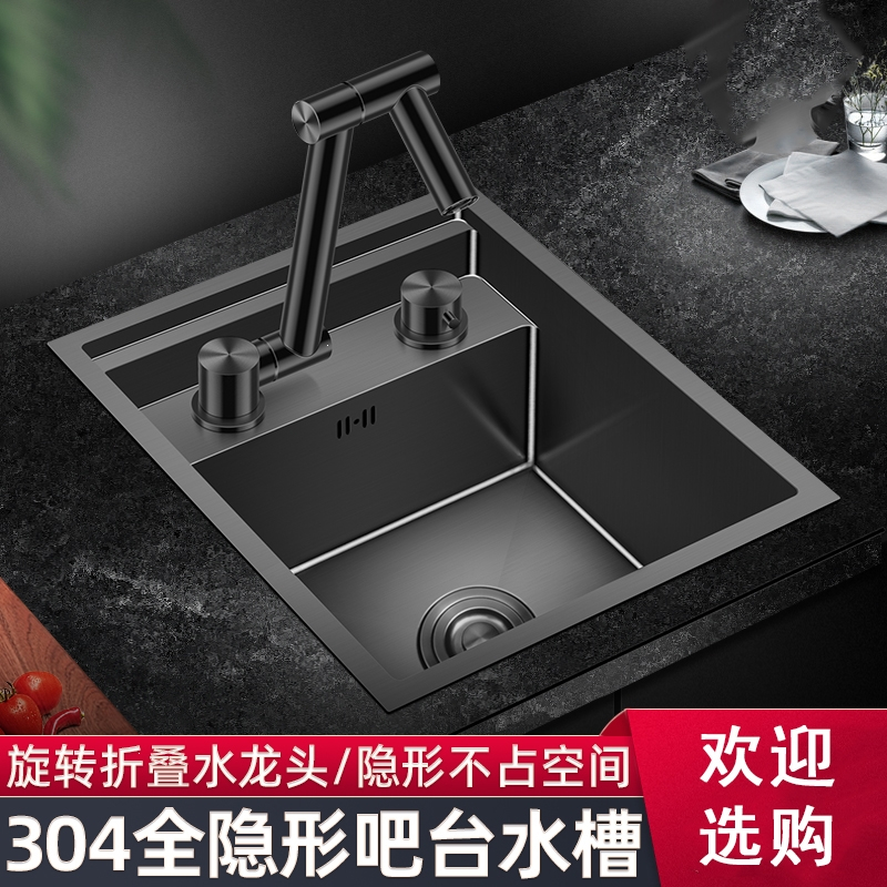 手逗厨盆 水槽单槽纳米隐藏吧台不锈钢水槽手逗厨房隐形手工单槽房车带盖中岛水槽小号 价格图片品牌报价 苏宁易购萨凡纳家装主材专营店