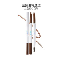 PONY SHINEEASYGLAM花语防水防汗不晕染自动旋转三角持久眉笔#02 自然棕色 棕色系0.2g/支