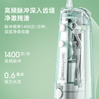 欧可林Oclean W10便携式家用电动脉冲冲牙器 桃汽粉