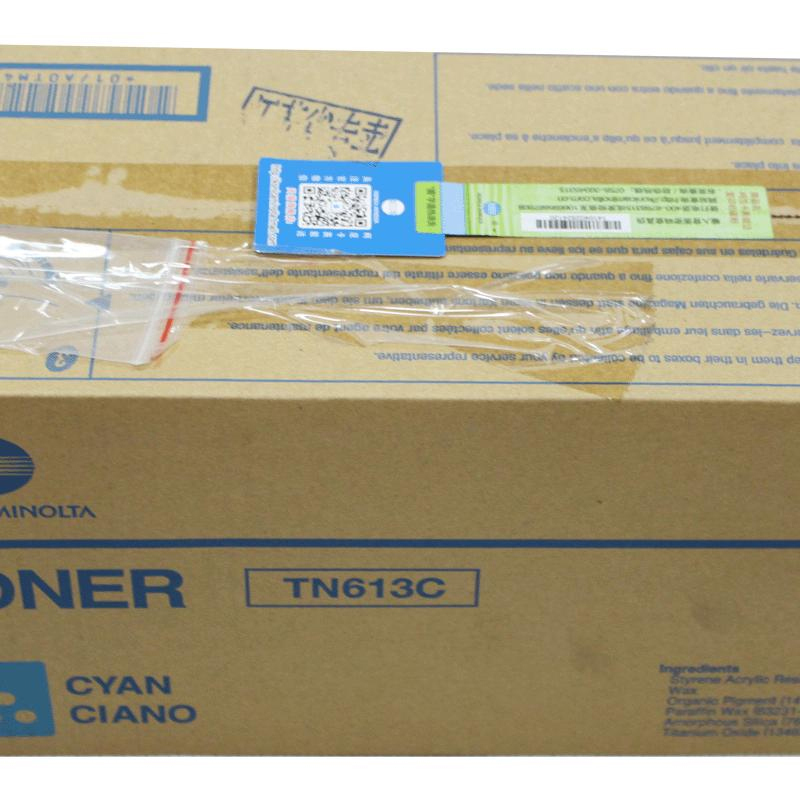 柯尼卡美能达(KONICA MINOLTA) TN613C 青色 墨粉/碳粉 适用机型 C452/C552/C652