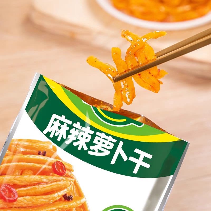 吉香居麻辣香辣萝卜干大头菜榨菜下饭菜咸菜开味小菜四川泡菜80g*3图片