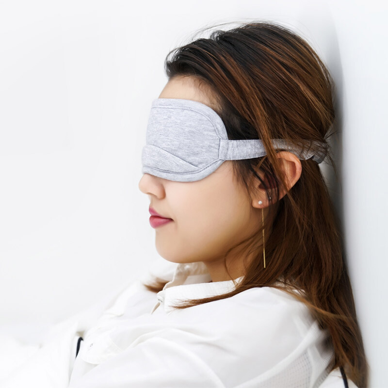 小米生态链 8H凉感眼罩 睡眠遮光吸湿透气 男女款缓解眼疲劳学生护眼神F1-混灰色