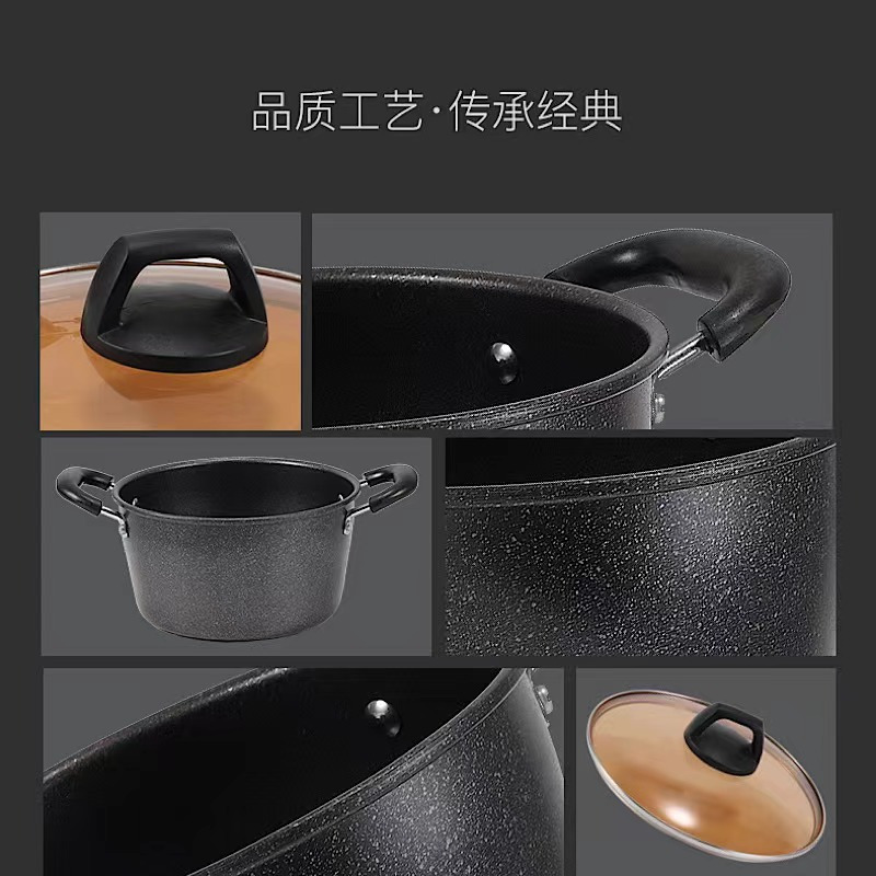 康巴赫-高丽麦饭石三件套32+26+22cm