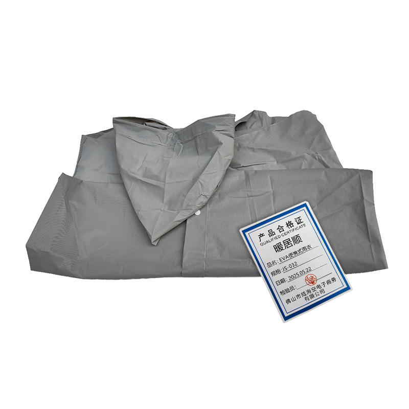 暖居顺 EVA便携式雨衣 JS-032 件高清大图