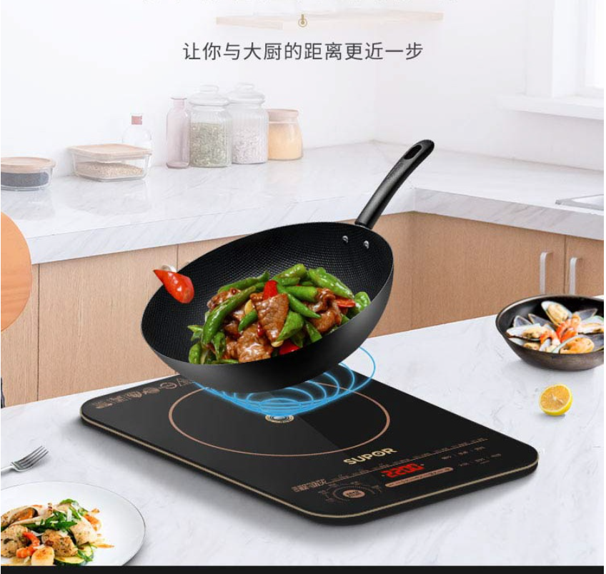 苏泊尔(SUPOR)2200W超猛火精准控温195mm大线圈盘小火持续加热防辐电磁炉C22-ID30高清大图
