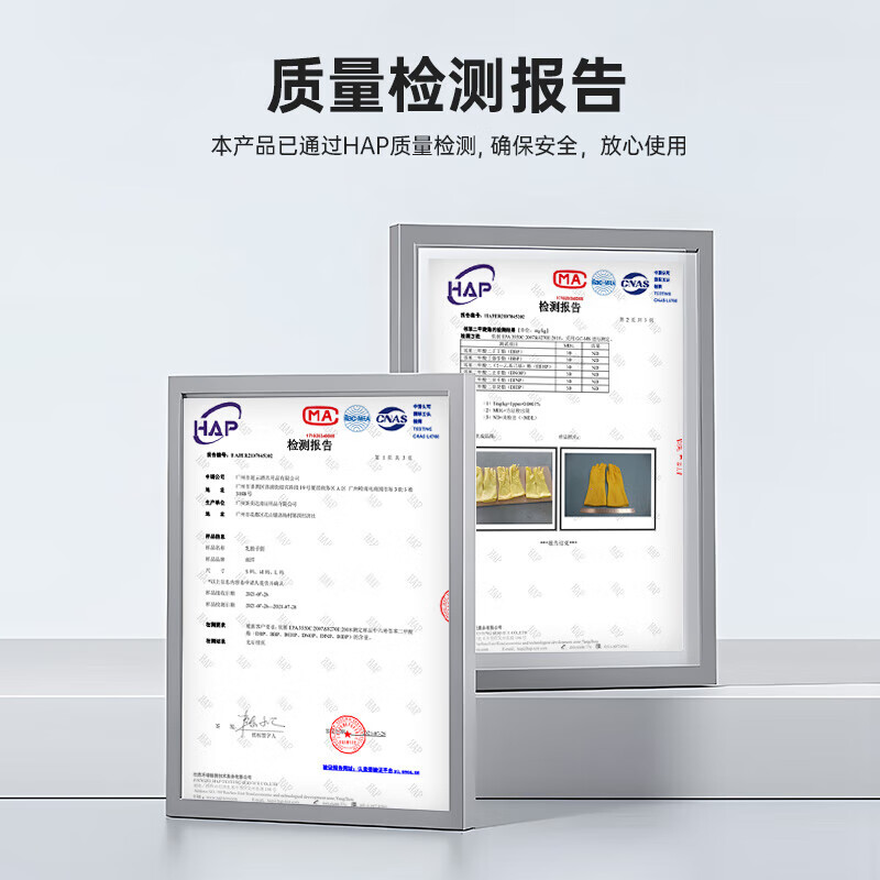 南洋 牛筋乳胶手套 黄色 加厚型 中号 200双/箱(计价单位:副)高清大图