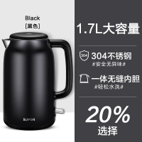 黑色 苏泊尔 电热烧水壶 保温一体家用全自动断电烧水器热水开水壶电茶壶 趋势新品