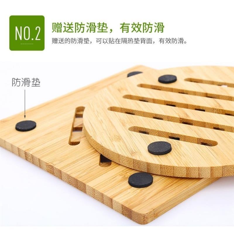 楠竹隔热垫菜盘子垫碗垫砂锅垫餐桌垫防烫垫杯子垫热水壶垫子|16.5cm楠竹4方