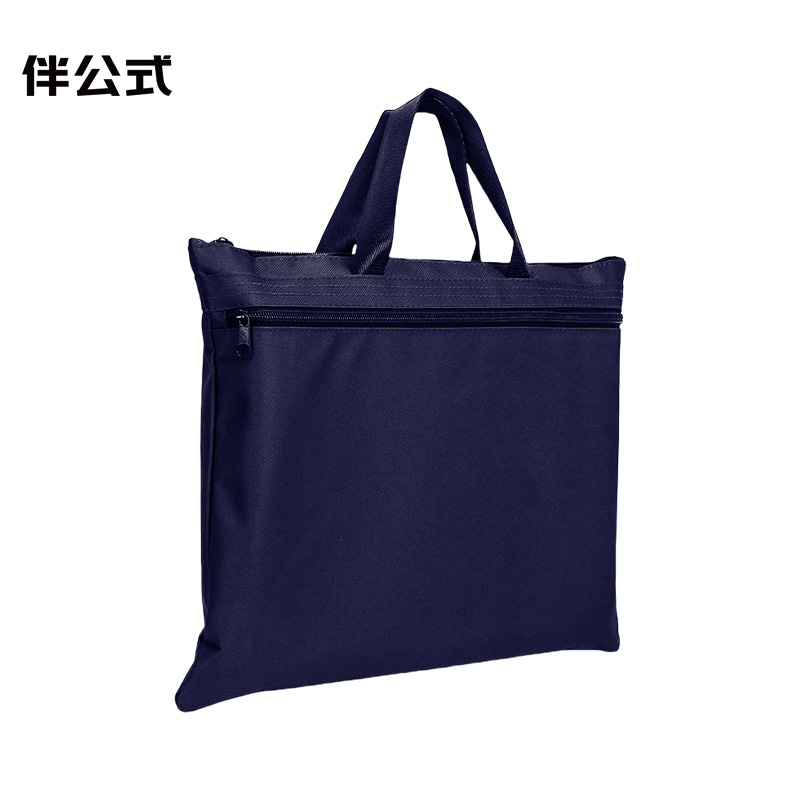 伴公式B1111牛津布A4商务手提包深蓝色1个