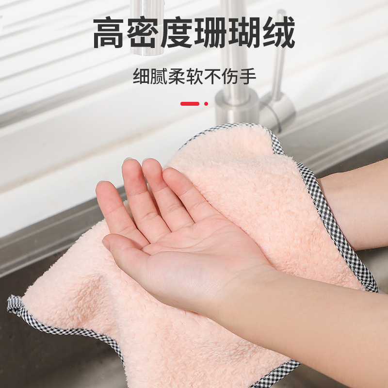 [补贴10%]吸水洗碗布抹布厨房擦桌擦碗巾擦手巾巾清洁巾百洁布不留痕双面高清大图