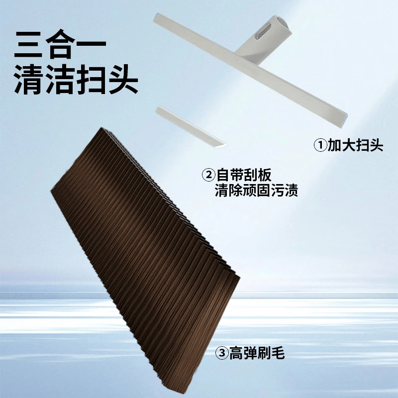 妙洁 套扫 4023 扫把簸箕组合 单套装高清大图