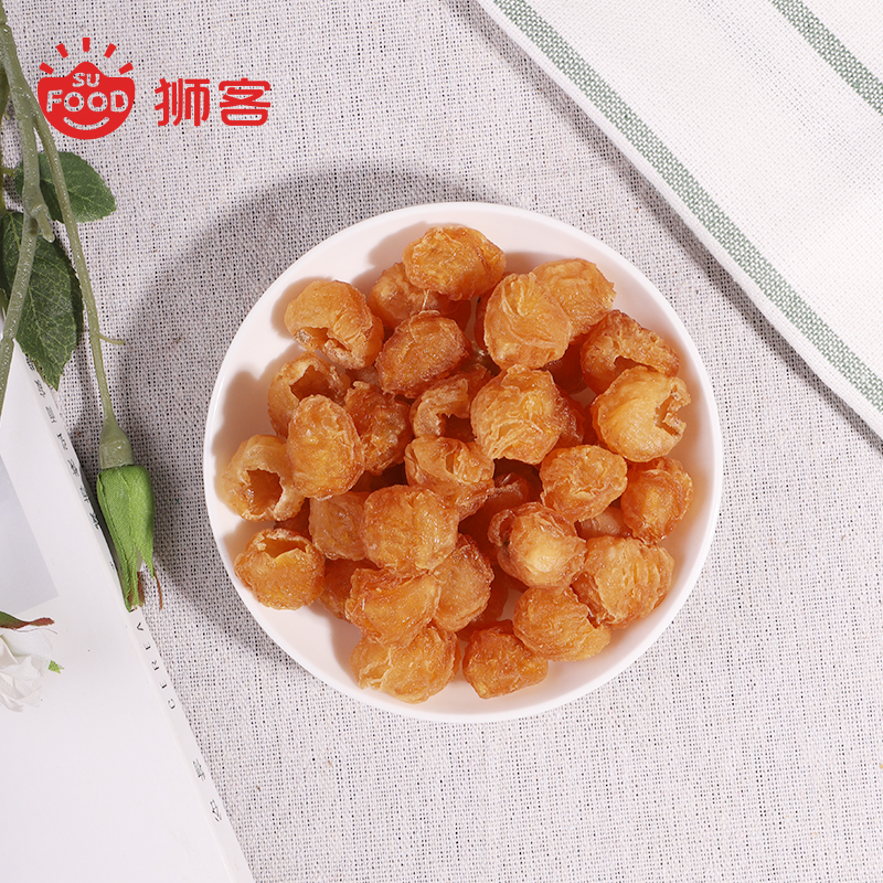 狮客[苏宁自主品牌]莆田桂圆粒250g 无核桂圆肉干 龙眼肉 南北干货 百合桂圆银耳莲子羹配料