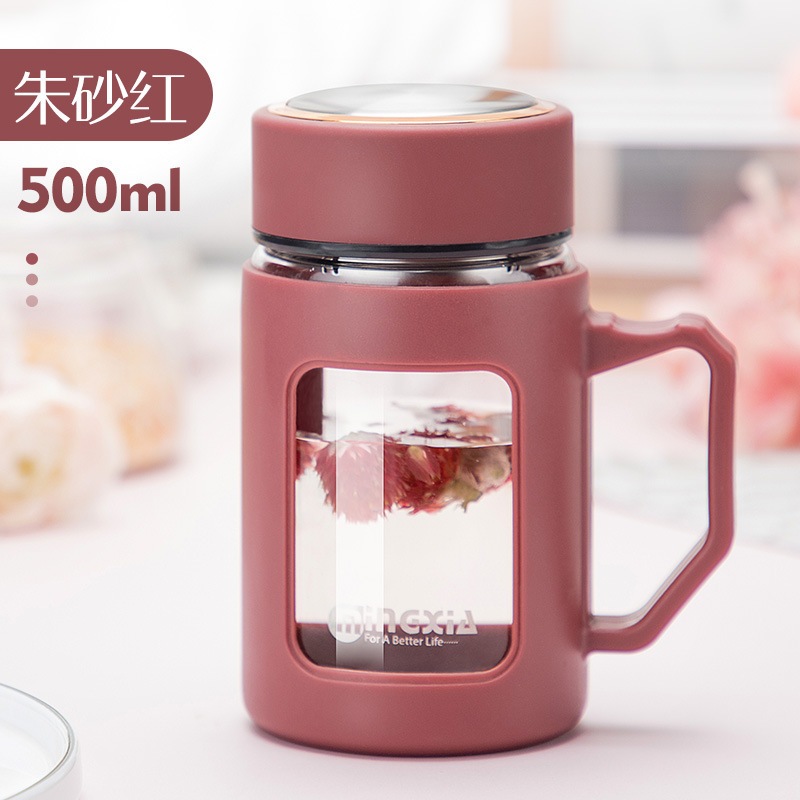 苏宁宜品500毫升带手柄玻璃杯高硼硅玻璃家用男士绿茶红茶杯子带滤网茶杯办公室用女士便携可爱水杯花茶杯