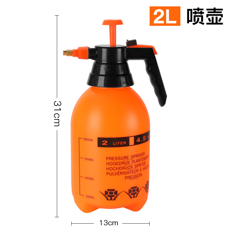 浇水桶2L高清大图