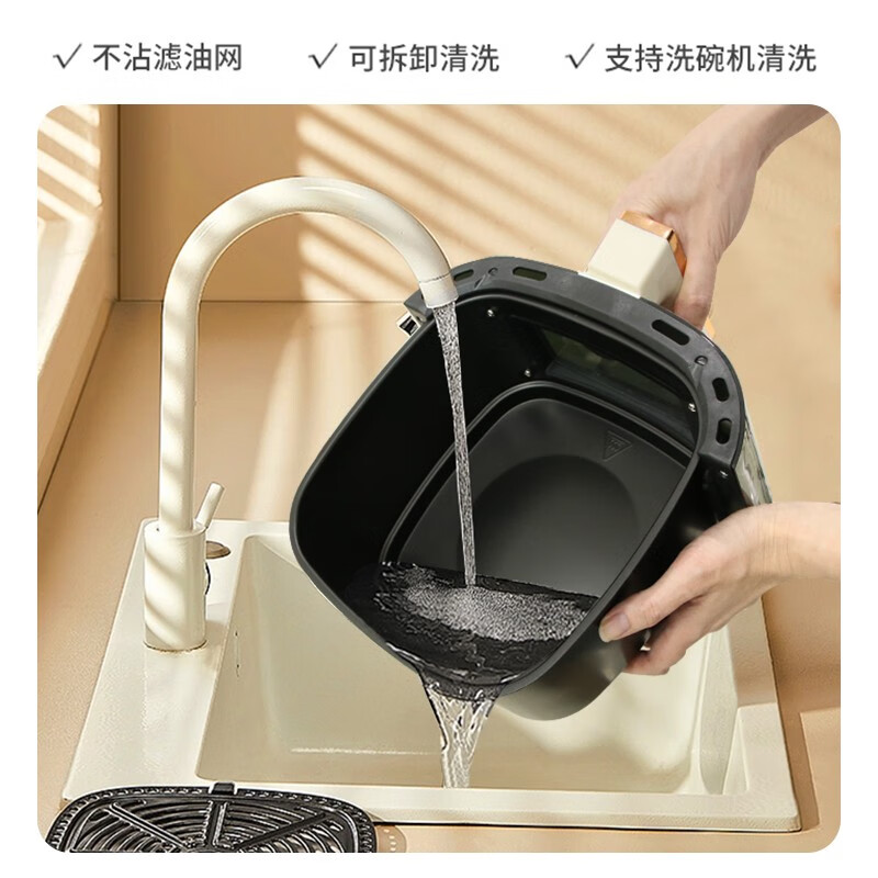 乐视空气炸锅K712高清大图