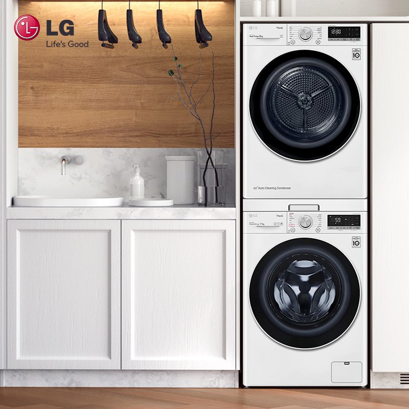 LG FY11WX4+RC90V9AV2W 洗烘套装组合全自动滚筒蒸汽除菌11kg洗衣机原装进口热泵式9kg烘干机