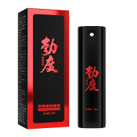 勃度延时喷剂正品持久不射男用延迟喷雾男士用品成人情趣印度神油