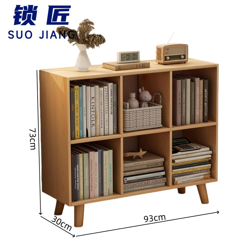 锁匠 书柜 六格 台高清大图